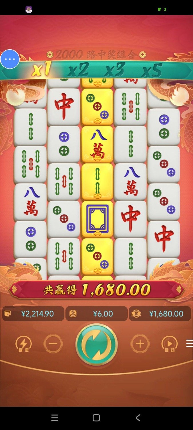 1726032553951.jpg