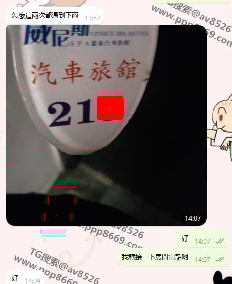 66.jpg
