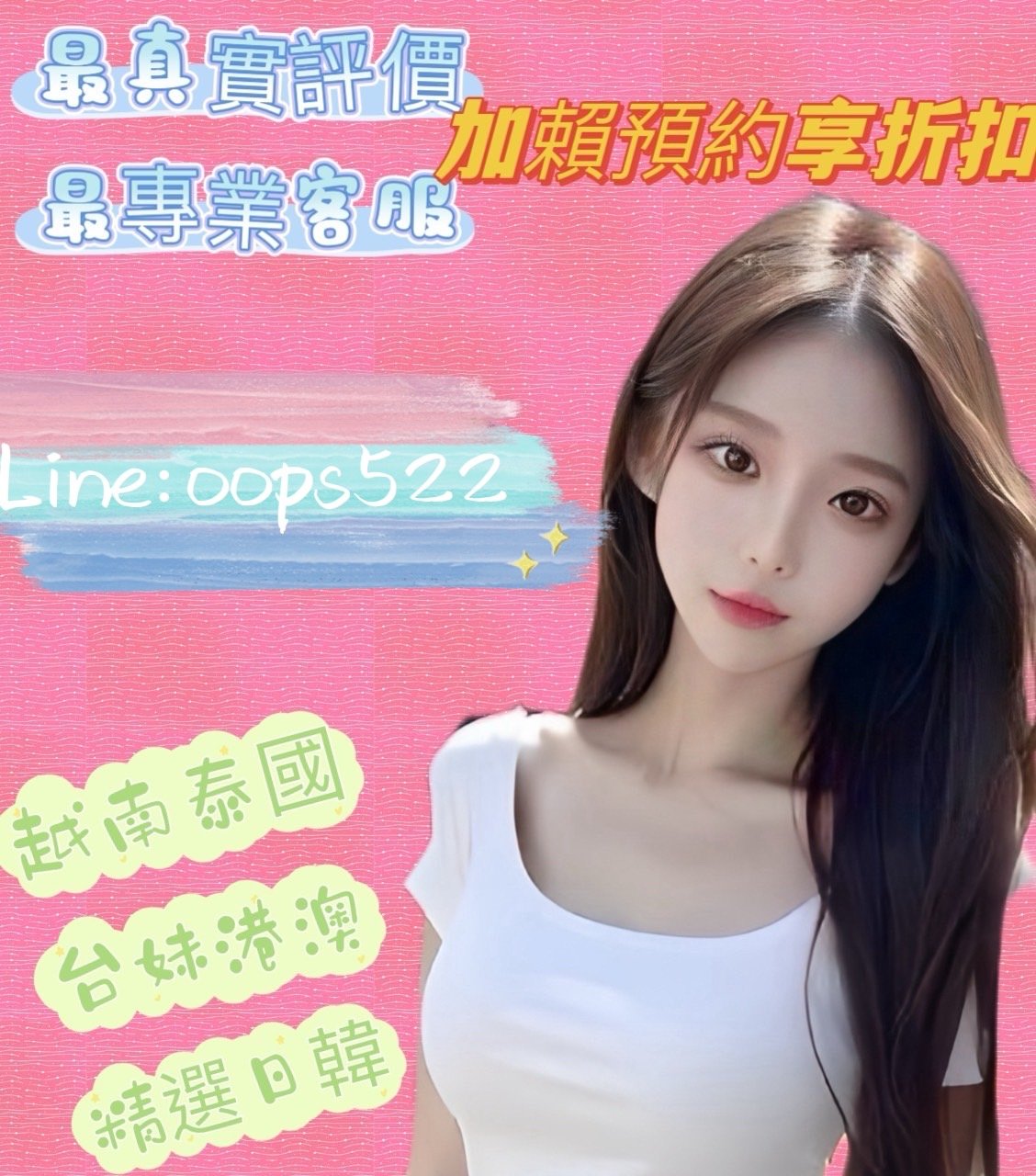 S__5971973.jpg