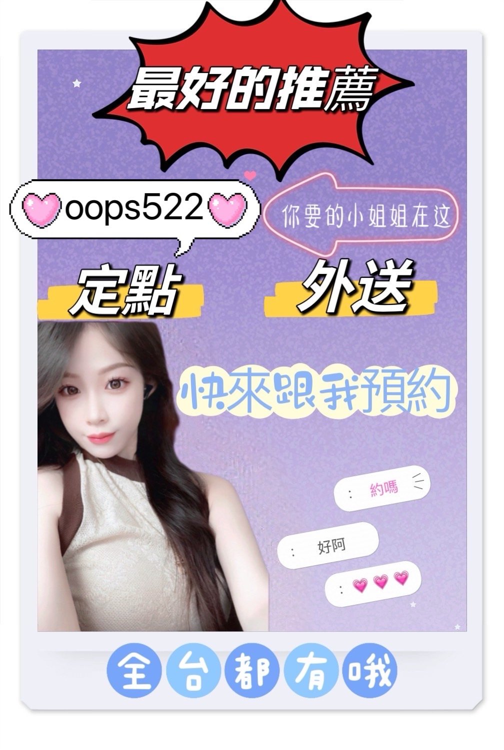 S__5971974.jpg