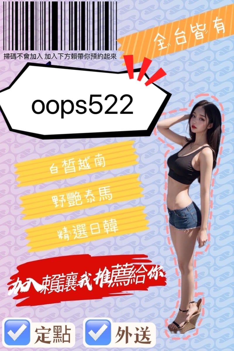 S__5971976.jpg
