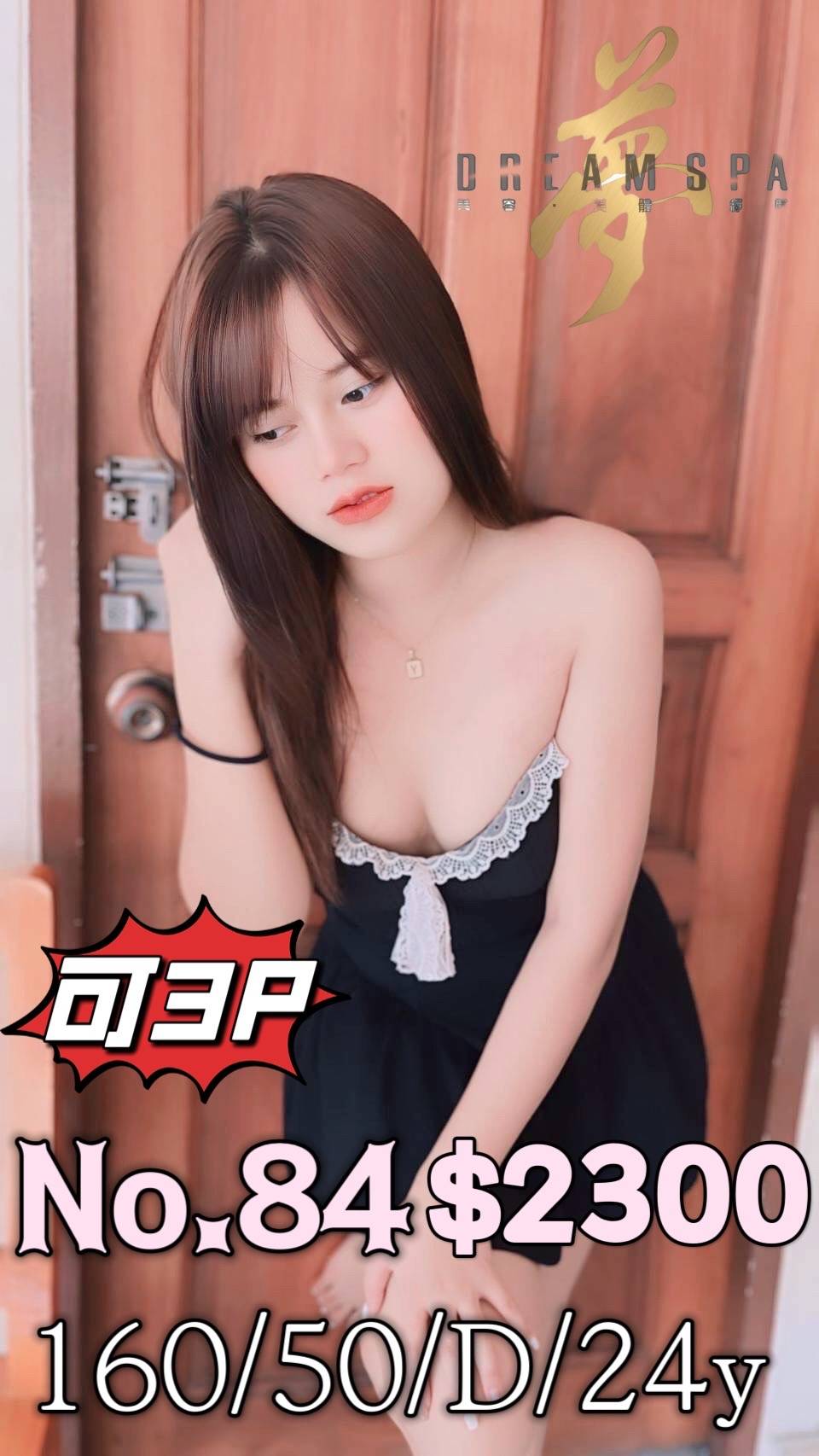 288138_0.jpg