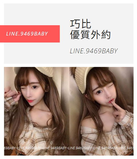 1230巧比桃竹6.jpg