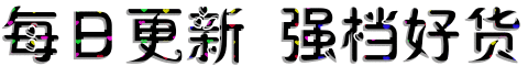 153607uwwd7di75juf8u5u.gif