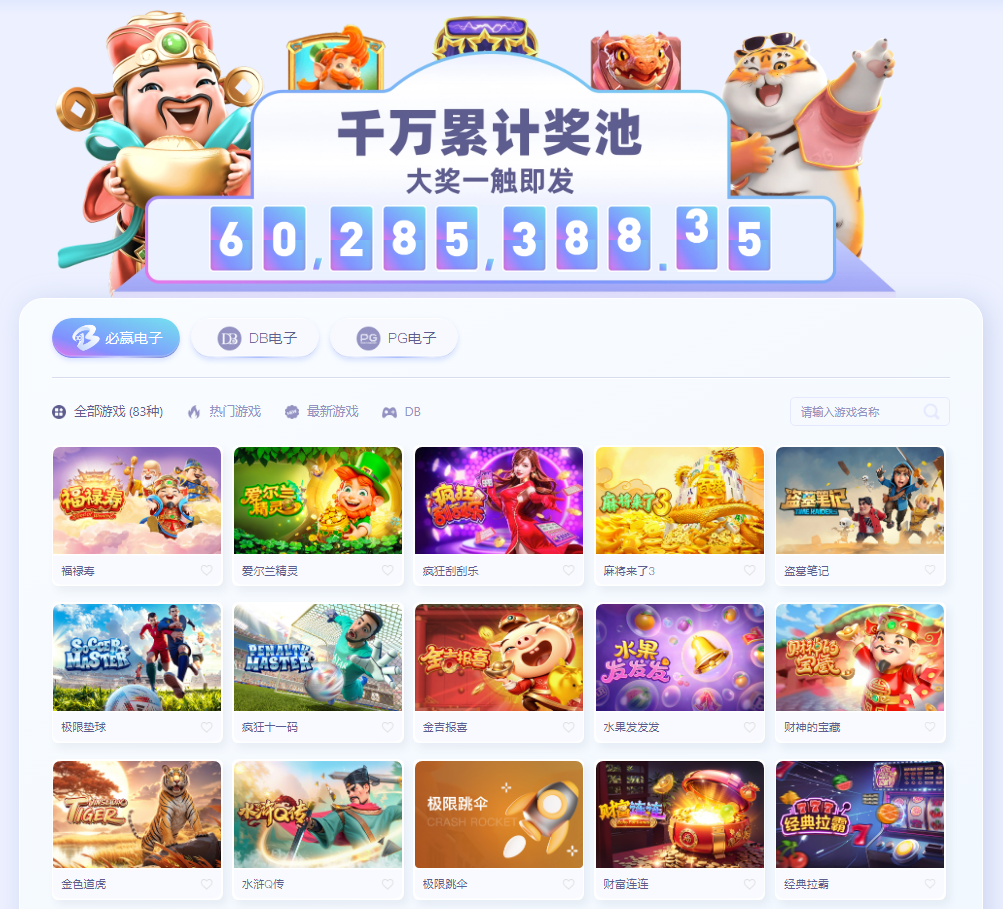 螢幕擷取畫面 2024-09-23 003921.png
