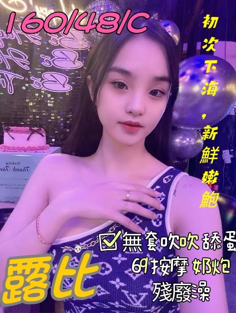 S__3801163.jpg