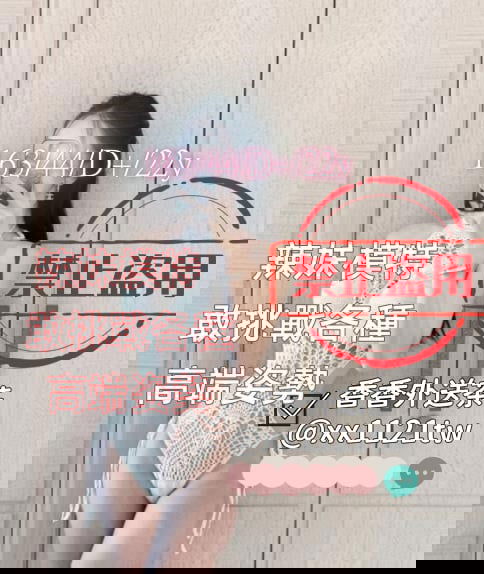 手心输入法截图20241007194835847_副本.jpg