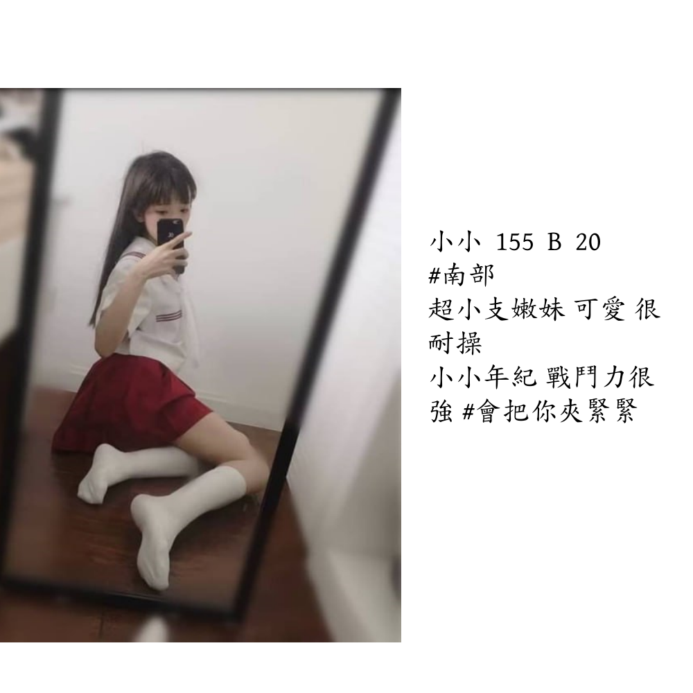 photo_2024-10-11_03-27-07_副本.png