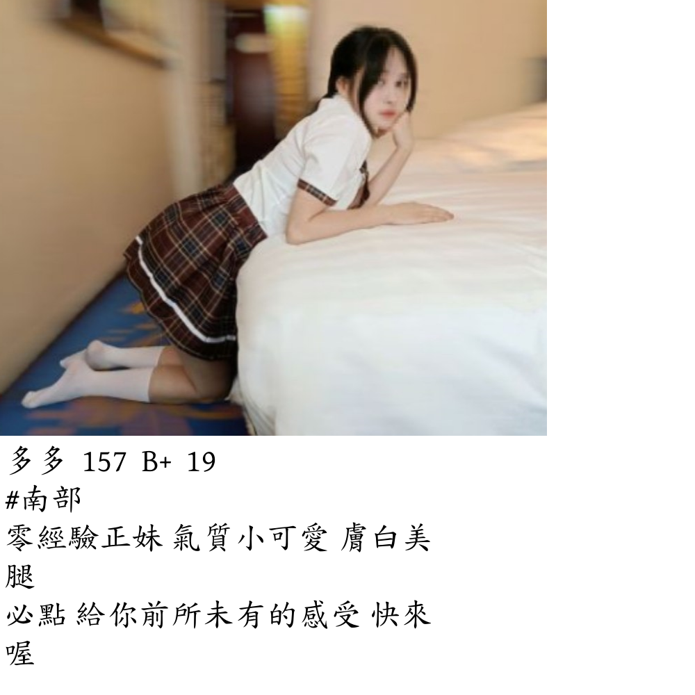 photo_2024-10-14_03-14-55_副本.png