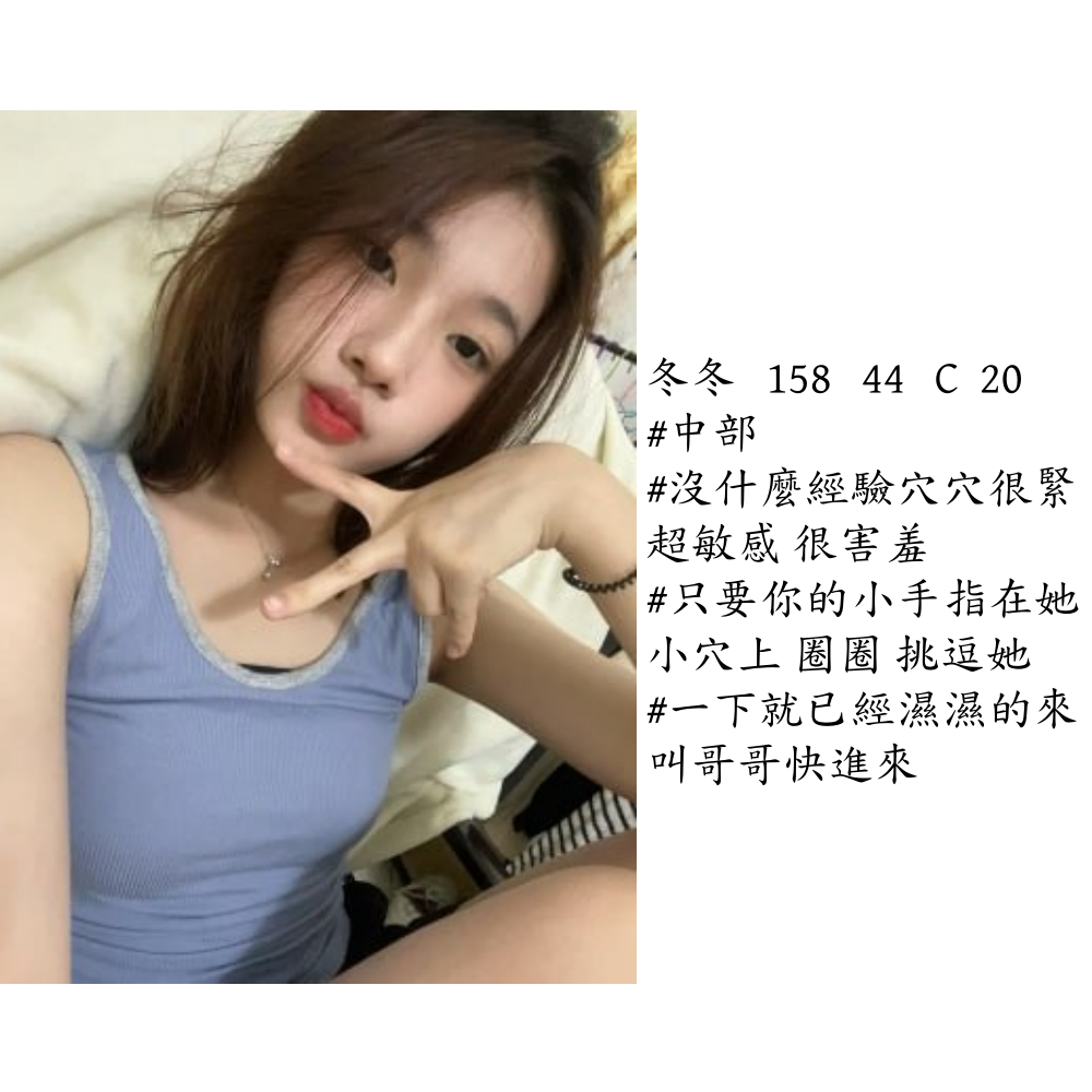 photo_2024-10-14_03-20-41_副本.png