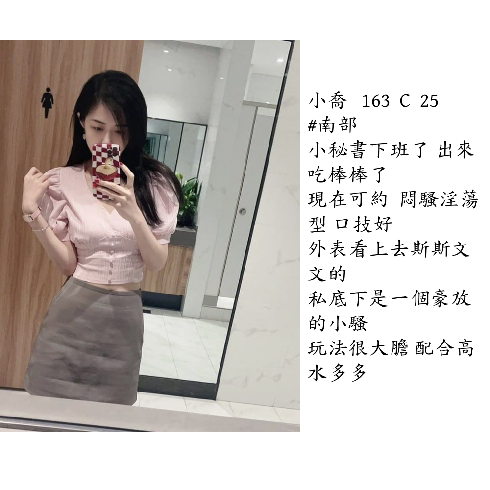 photo_2024-10-14_03-16-15_副本.png