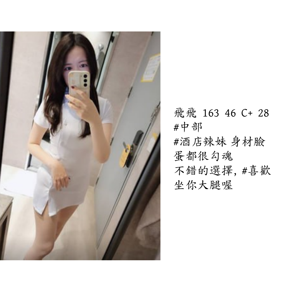 photo_2024-10-14_03-21-59_副本.png