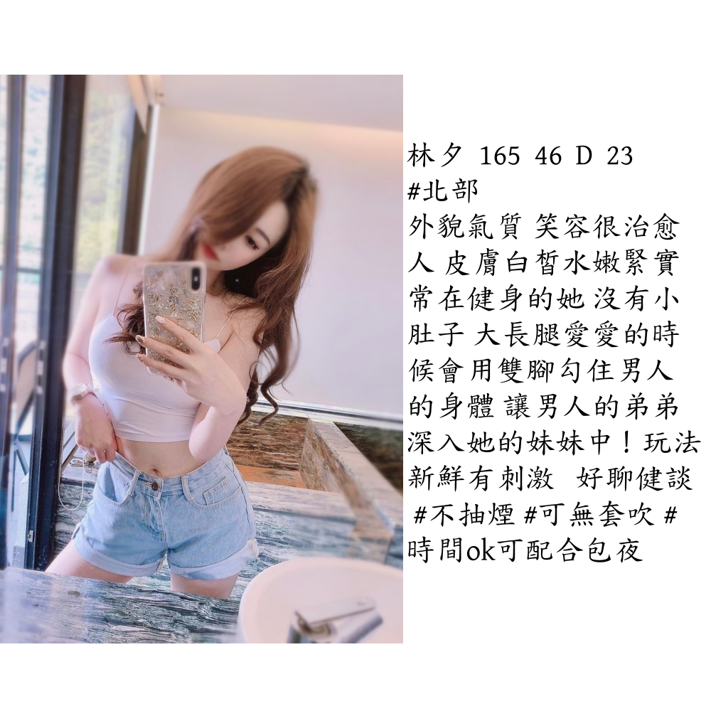 photo_2024-10-14_03-23-57_副本.png
