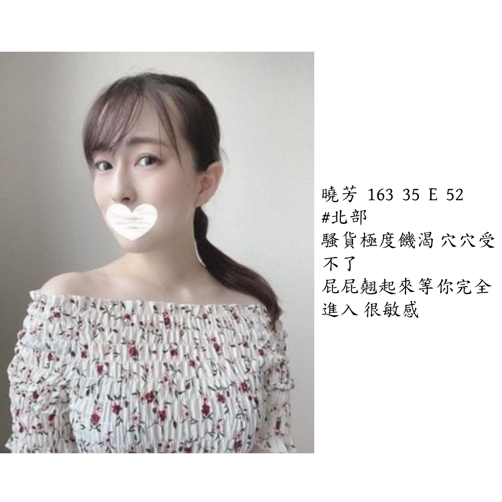 photo_2024-10-14_03-31-20_副本.png
