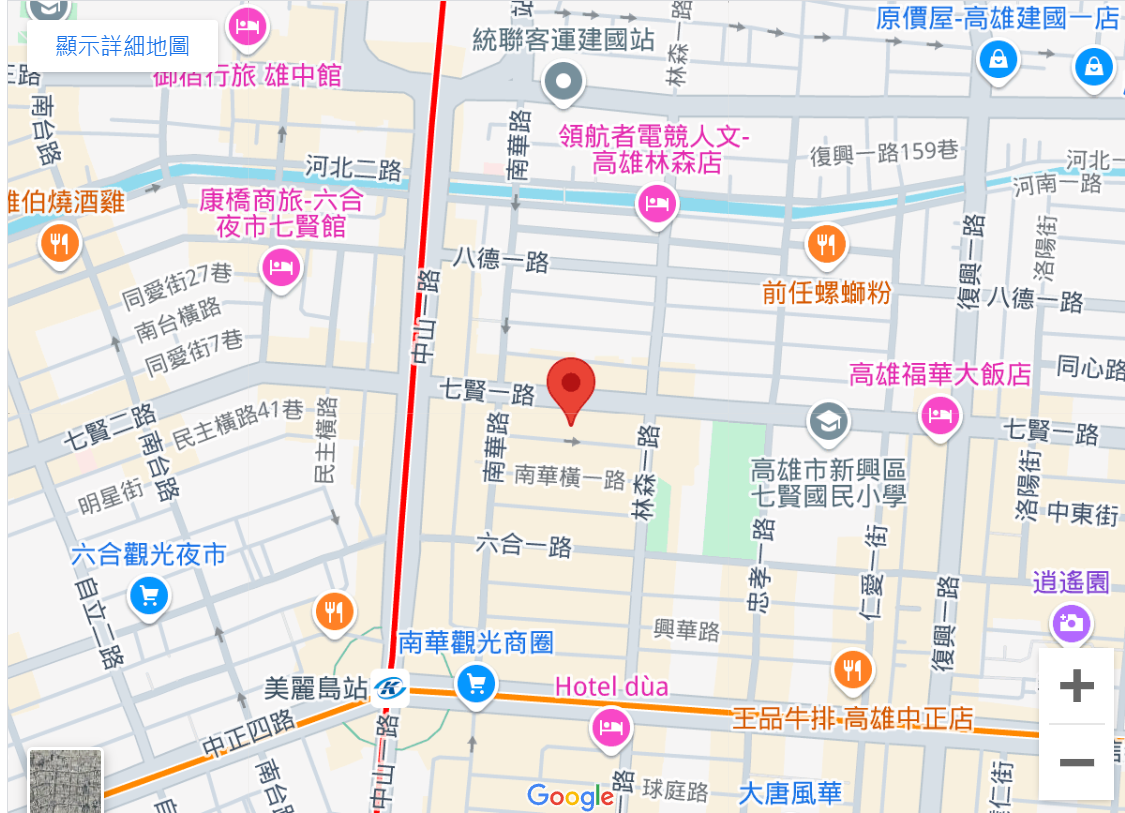 螢幕擷取畫面 2024-10-17 133359.png