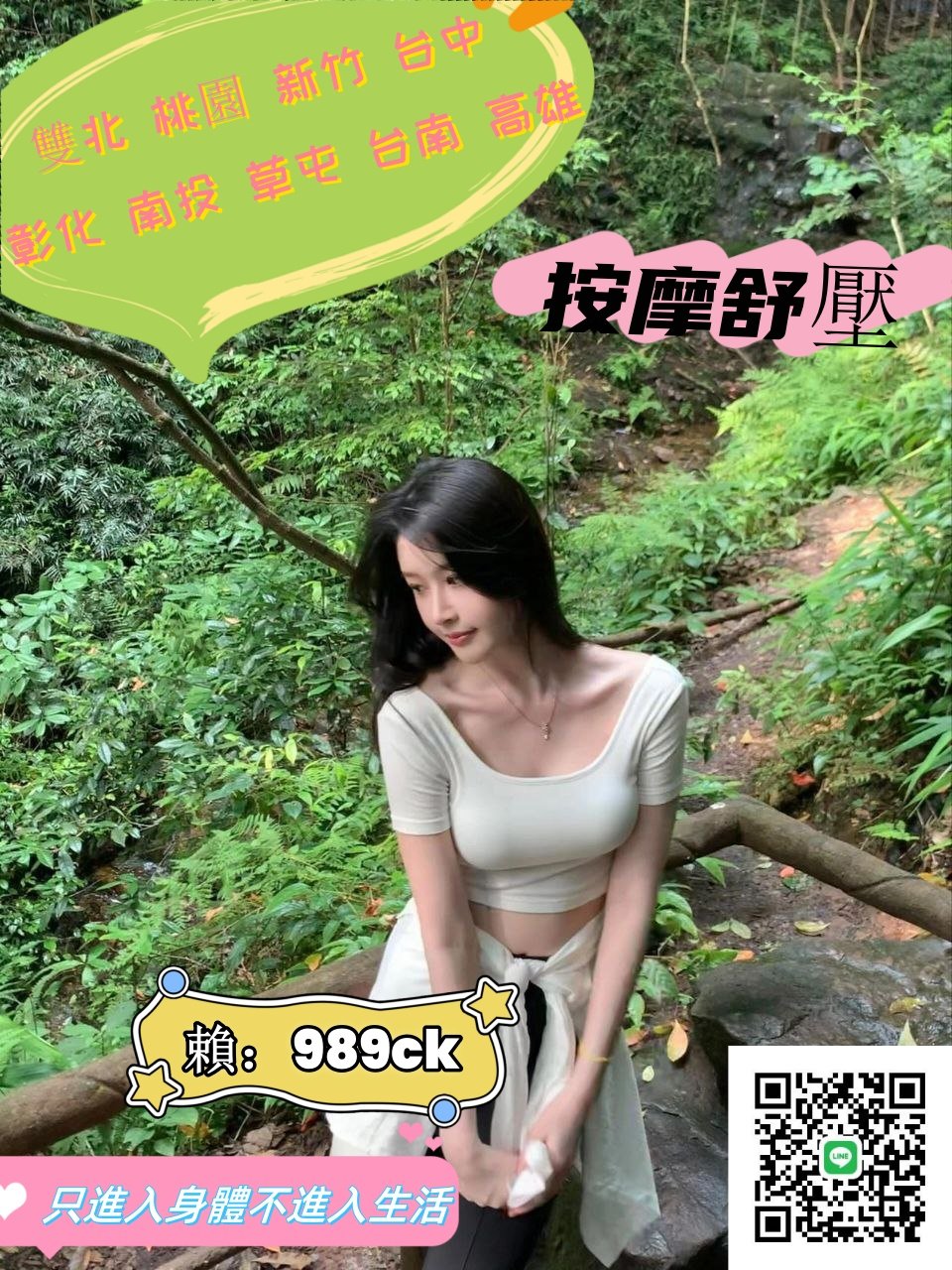 photo_2024-09-30_13-42-46_副本.jpg