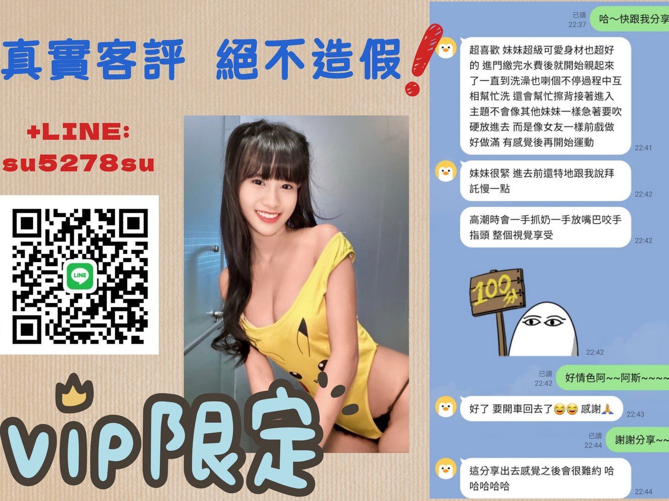 小丹.jpg