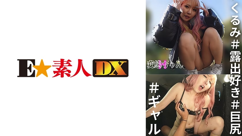 766ESDX-076.jpg