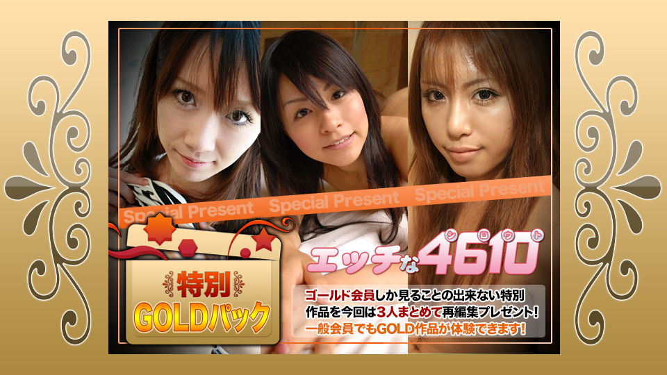 H4610-ki241123.jpg