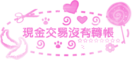 38DY74L.gif