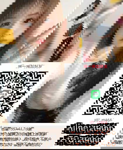 手心输入法截图20241112004407021.jpg