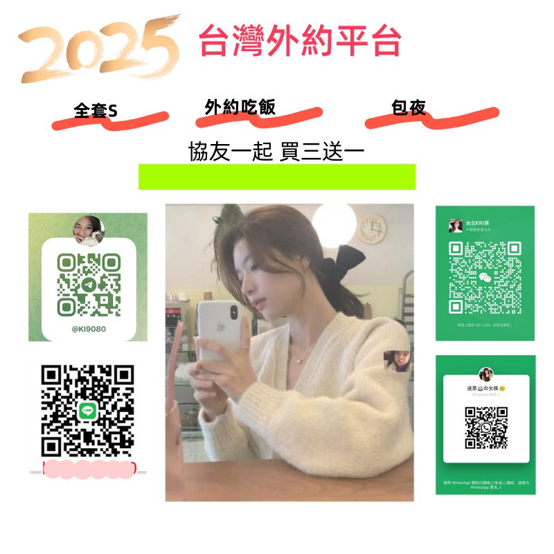 0730140252_副本.jpg