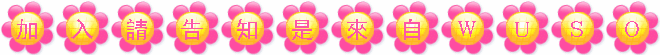 20250228102509_s10_p_Chr133_2560x1440_2560x1271_haa_4_www.ssbbww.com.gif