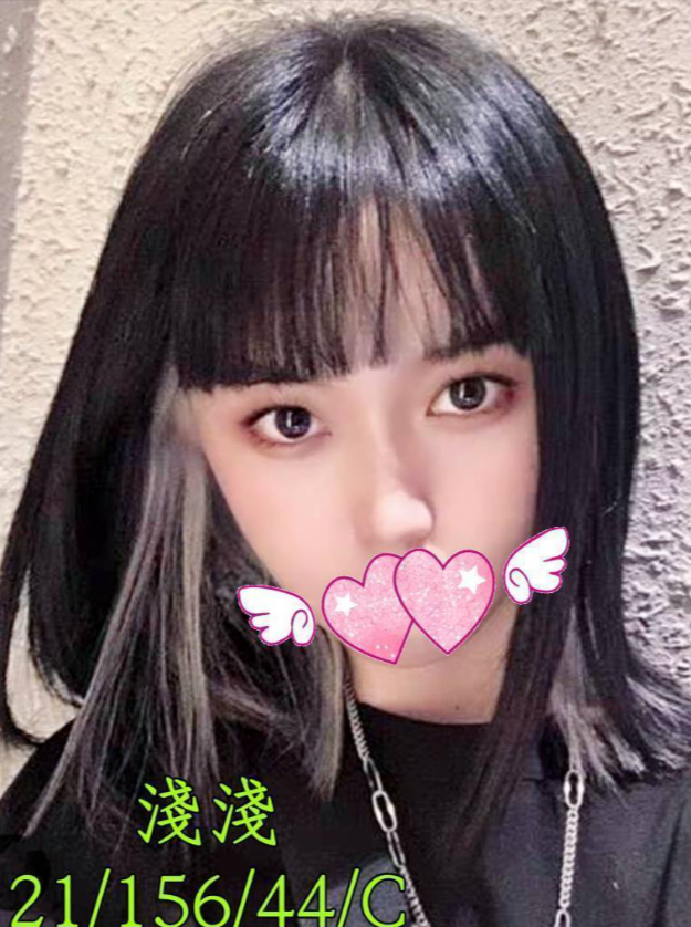 螢幕擷取畫面 2025-03-07 161142.png