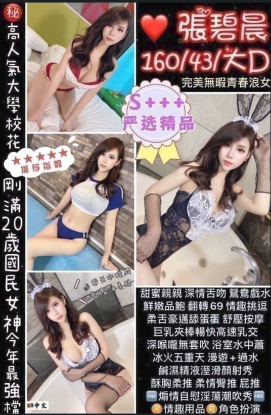 螢幕擷取畫面 2025-03-07 162018.png