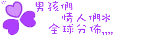 49028d787ea6d.gif