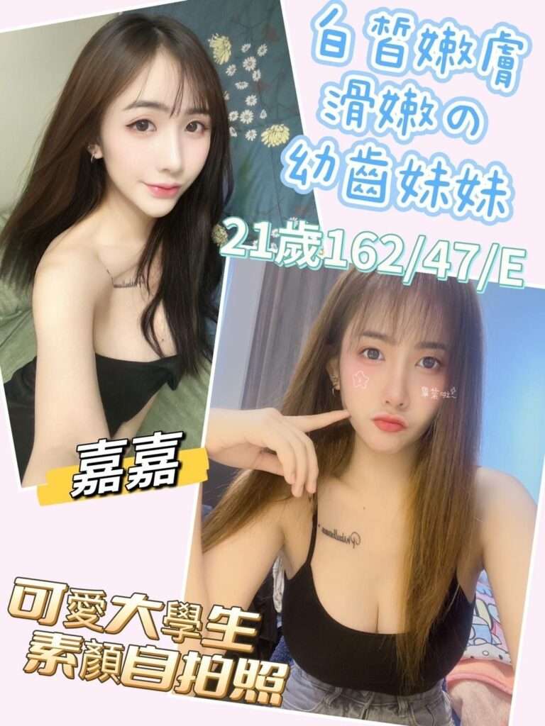 家家1-768x1024.jpg