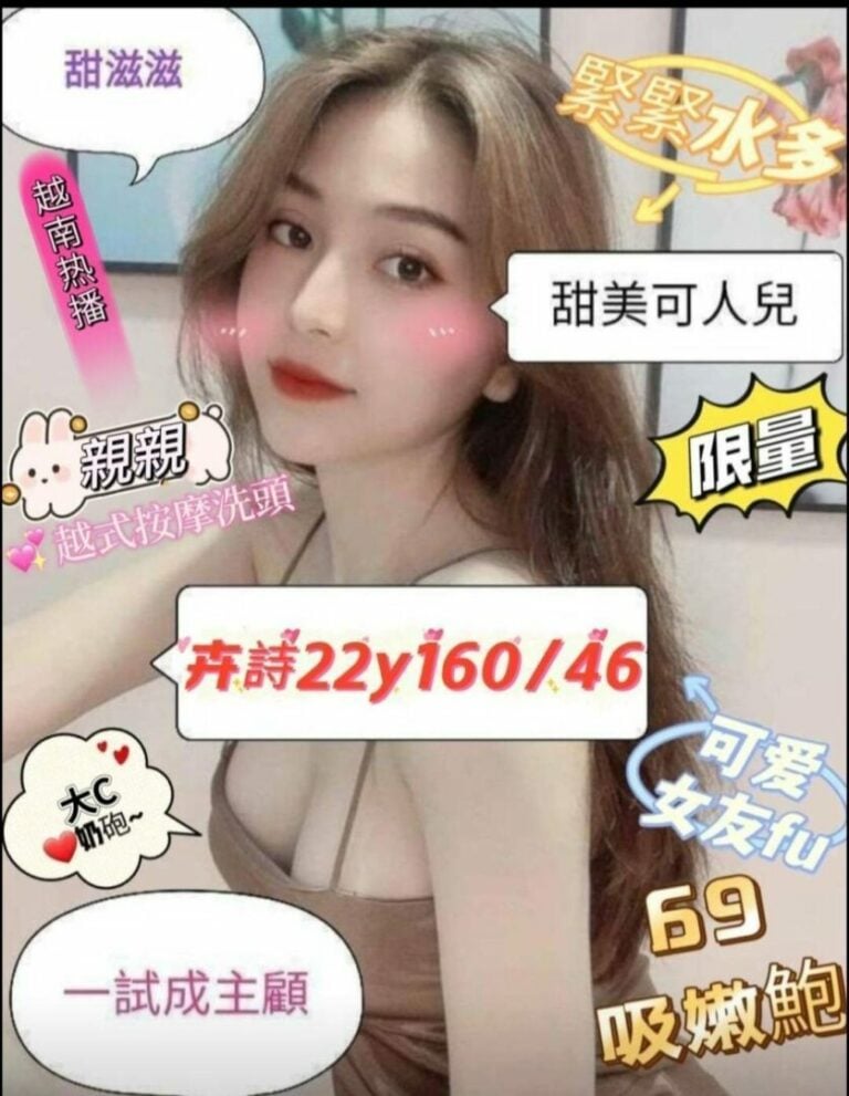 會師-768x991.jpg