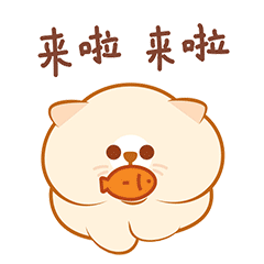 191613bnfxzn3uflz8c5wn - 複製 - 複製.gif