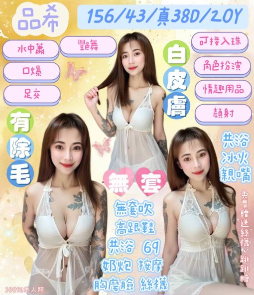 品希-510x592.jpg