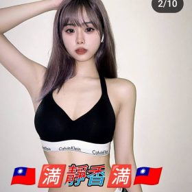靜香-2-280x280.jpg
