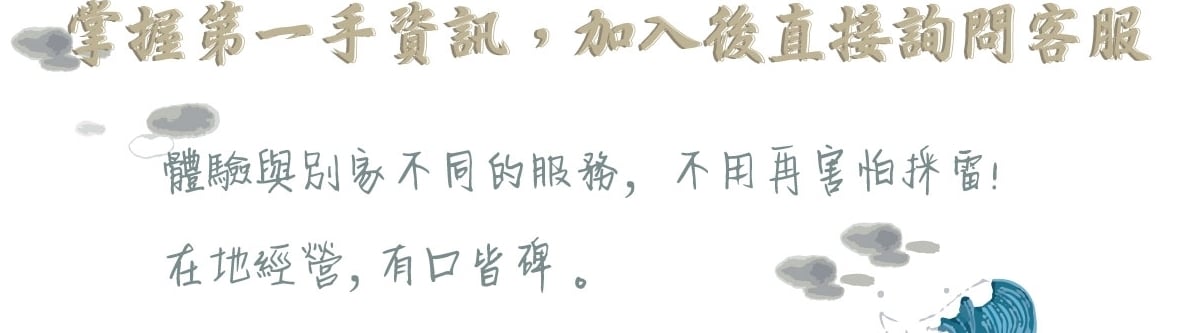 221158k22lhmkpxzpmmqha-crop.jpg
