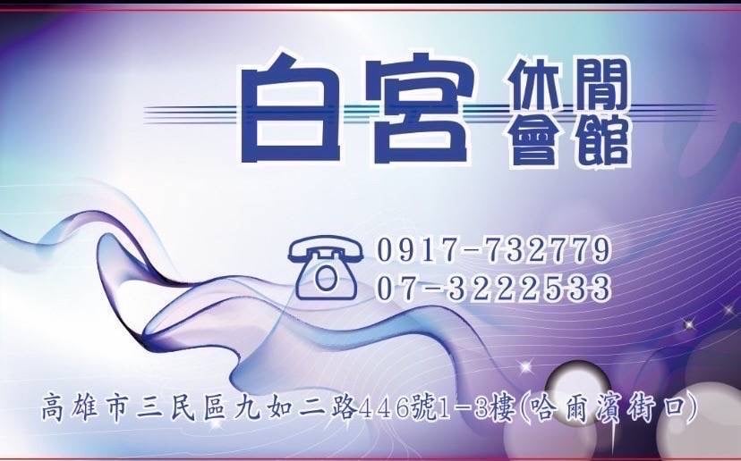9881A22F-39C7-4AF1-BAA1-B786F6DC90EE.jpg