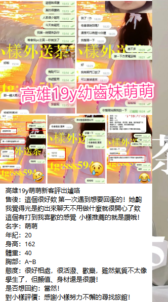 QQ拼音截图20250315234723.png