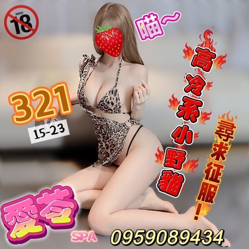 S__5275683.jpg