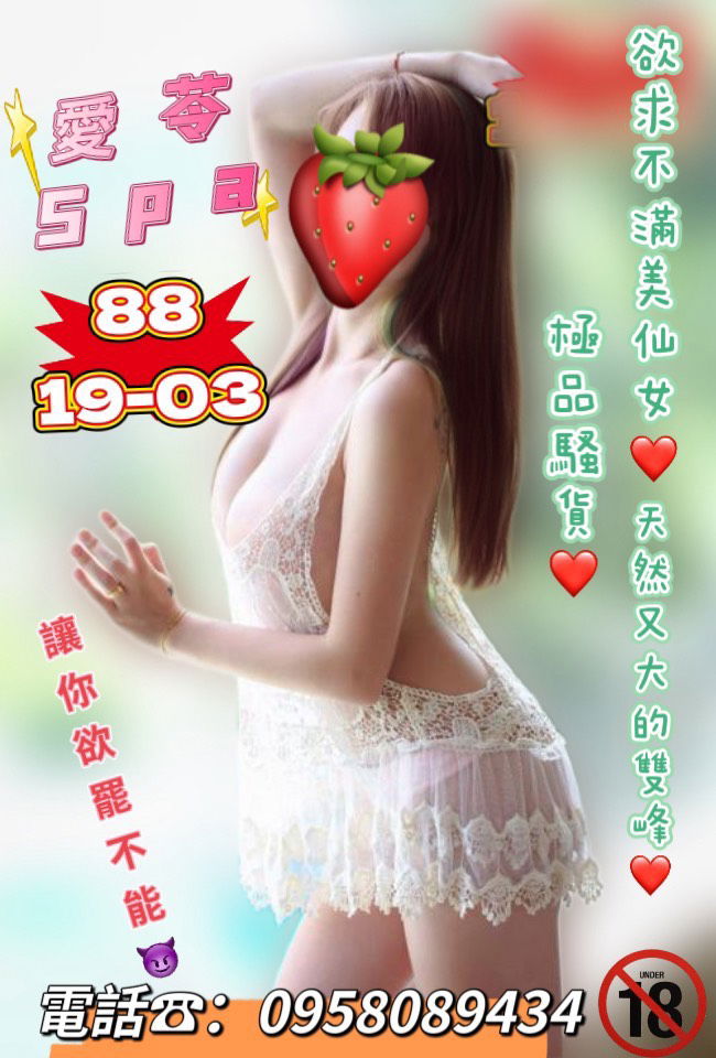 S__25059819.jpg