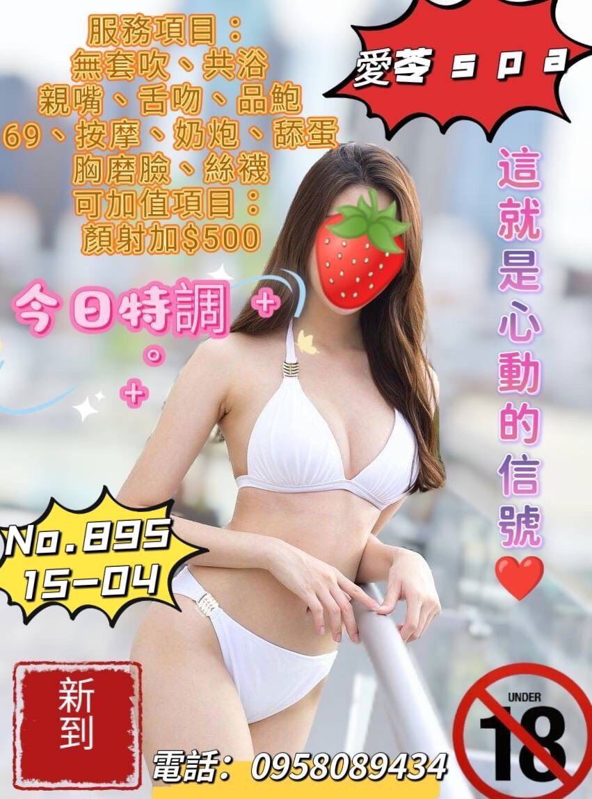 S__5386116.jpg