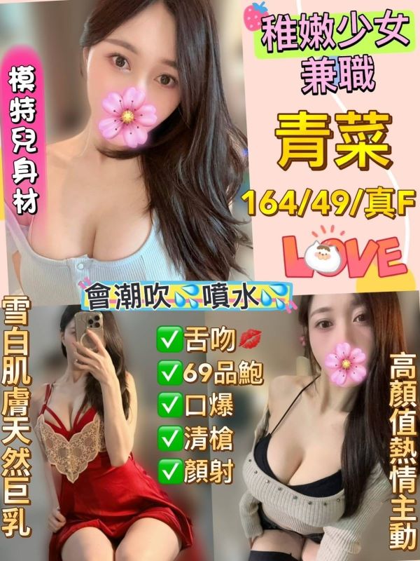 messageImage_1743679491286_0.jpg
