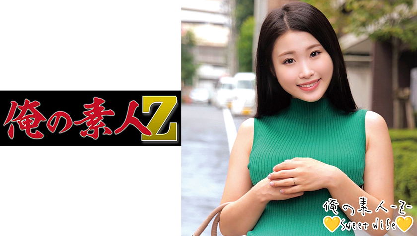 dccdom.com@230ORECO-227.jpg
