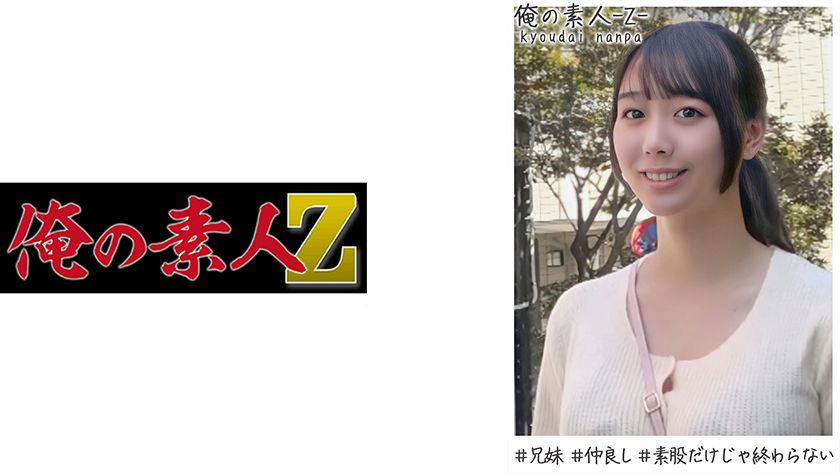 dccdom.com@230OREH-006.jpg