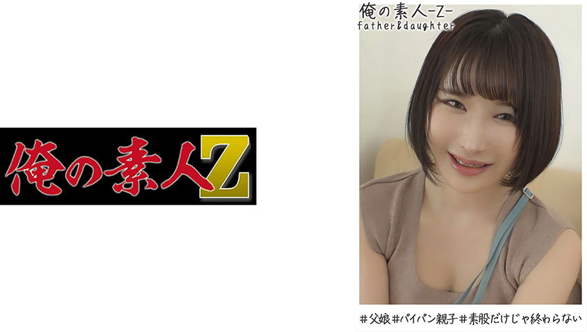 dccdom.com@230OREH-005.jpg