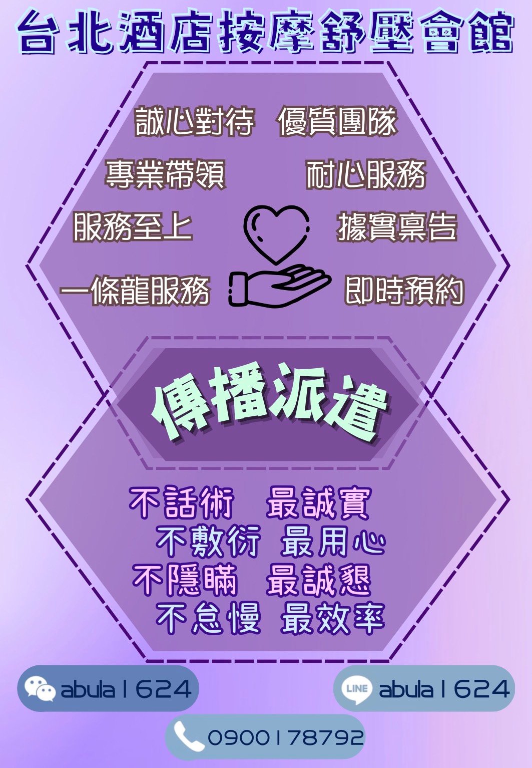 綜4.jpg