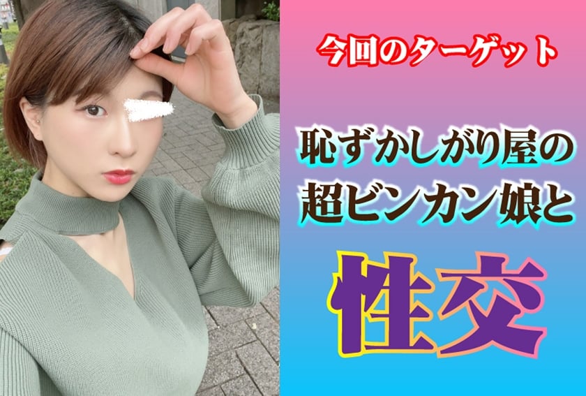 dccdom.com@561SP043C.jpg
