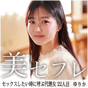 dccdom.com@813MAKO0022C.jpg