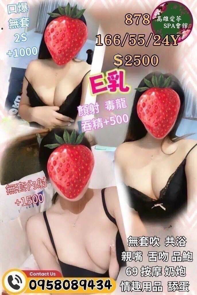 878.jpg