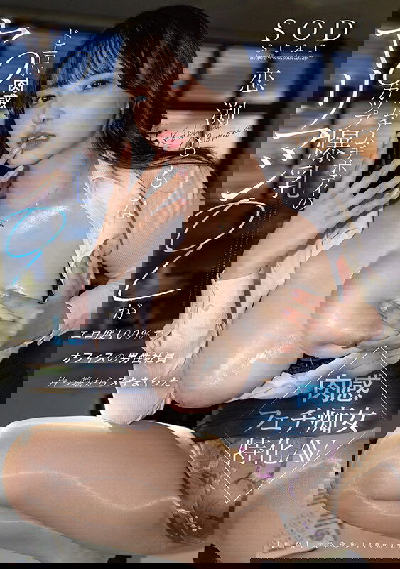 dccdom.com@START165C.jpg